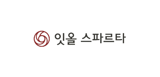 잇올 스파르타